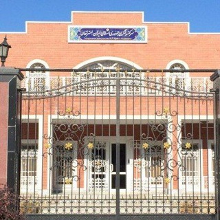 Логотип канала iranconsulate