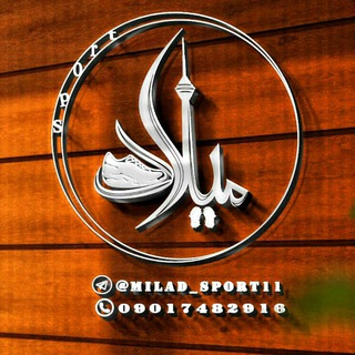 Логотип milad_sport11