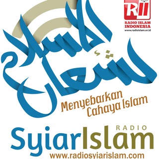 Логотип канала syiarislam