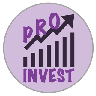 Логотип канала pro_invest_4at