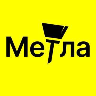 Логотип канала metla_io