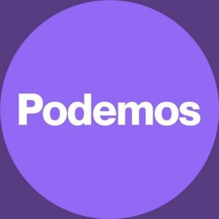 Логотип канала ahorapodemos