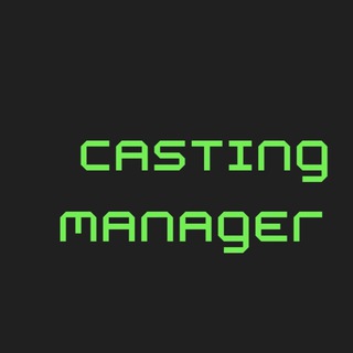 Логотип канала casting_manager