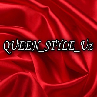 Логотип queen_style_uz