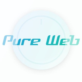 Логотип канала pure_web