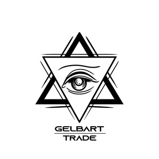 Логотип канала gelbarttradechat