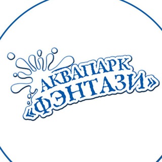 Логотип канала aquafentazi