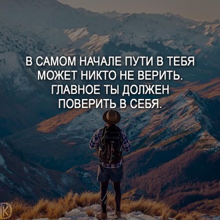 Логотип канала aphorisms_citaty