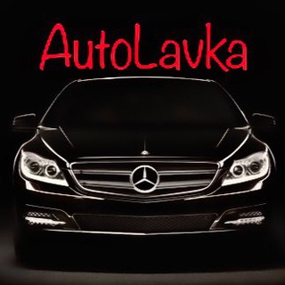 Логотип канала autolavka_spb