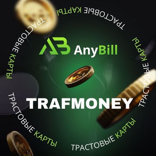 Логотип trafmoney