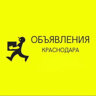 Логотип канала reklama_kkb