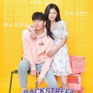 Логотип blackstreetrookiemmsub