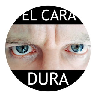 Логотип elcaraduraoficialcanal