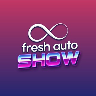 Логотип канала freshautoshow