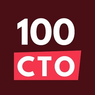 Логотип cto_sto_discussions