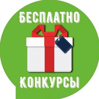 Логотип канала rf_free