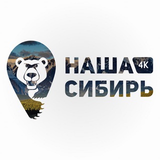 Логотип канала sibir_tv