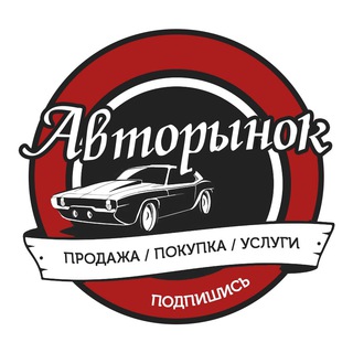 Логотип канала auto_respublika