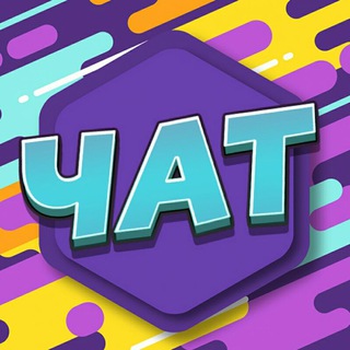 Логотип канала oformitlgchat