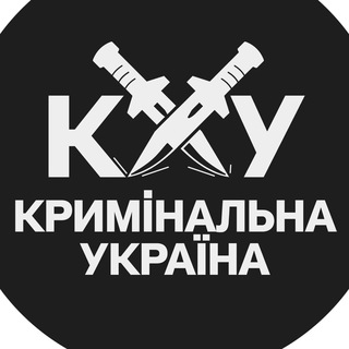 Логотип канала UE085ua8taYzNzhi