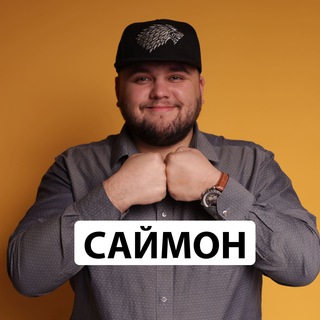 Логотип cryptosimonx