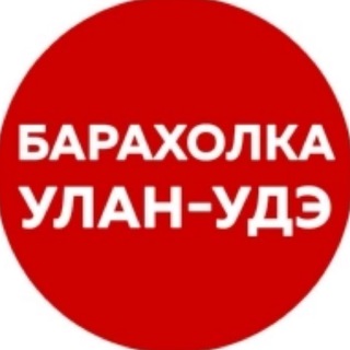 Логотип канала baraholka_uu