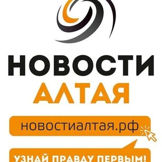 Логотип канала novostialtya