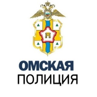 Логотип канала omsk_police