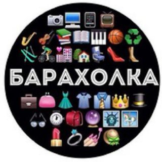 Логотип канала baraholkaborispol