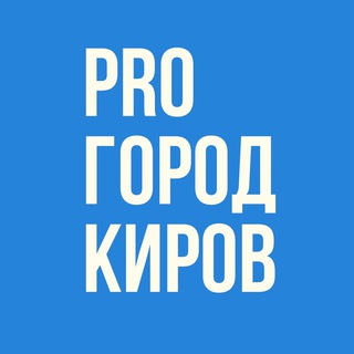 Логотип progorod43news