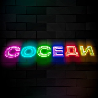 Логотип канала ssoosseeddii