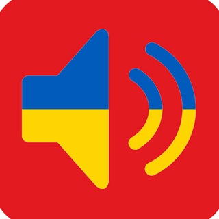 Логотип канала ukrainskie