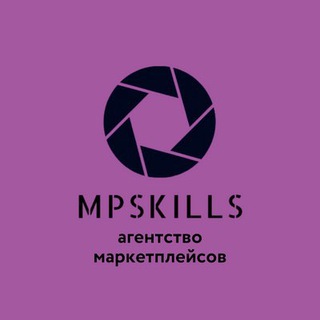 Логотип канала marketplace_mpskills