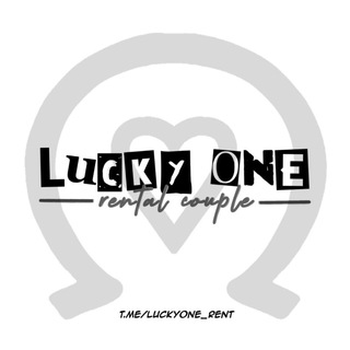 Логотип канала luckyone_rent