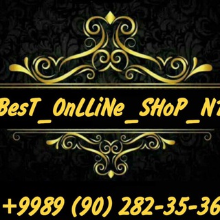 Логотип канала best_online_shop_n1