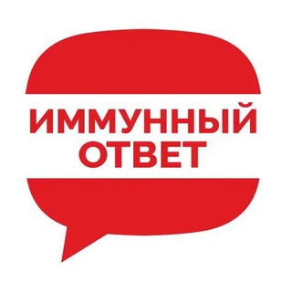 Логотип канала imotvet