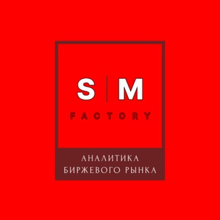 Логотип канала stockmarketfactory