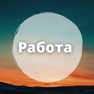 Логотип tyomnaya_set2