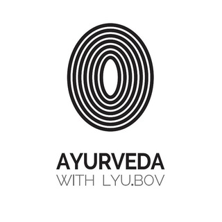 Логотип канала ayurveda_with_lyubov