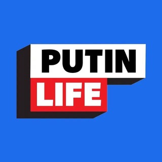 Логотип канала putin_life