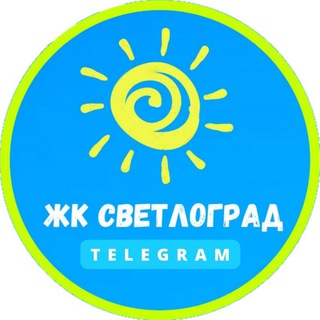 Логотип канала new_svetlograd