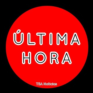 Логотип канала ultima_hora