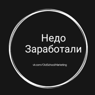 Логотип канала audit_marketing