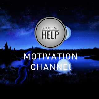 Логотип канала studenthelp_motivation