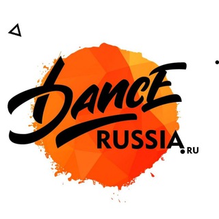 Логотип канала dancerussia