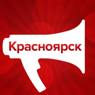 Логотип канала krasnoyarskmedianews