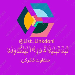 Логотип канала list_linkdoni