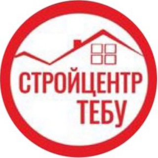 Логотип канала stroycentr_tebu