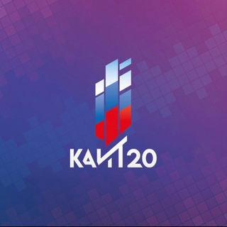 Логотип kait_20_official