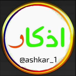 Логотип канала ashkar_1